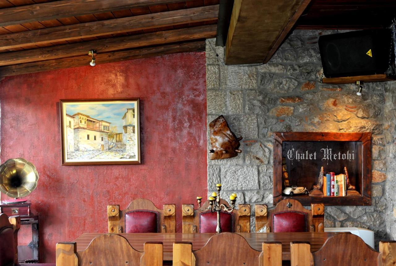 Metohi Hotel Marioláta Екстериор снимка