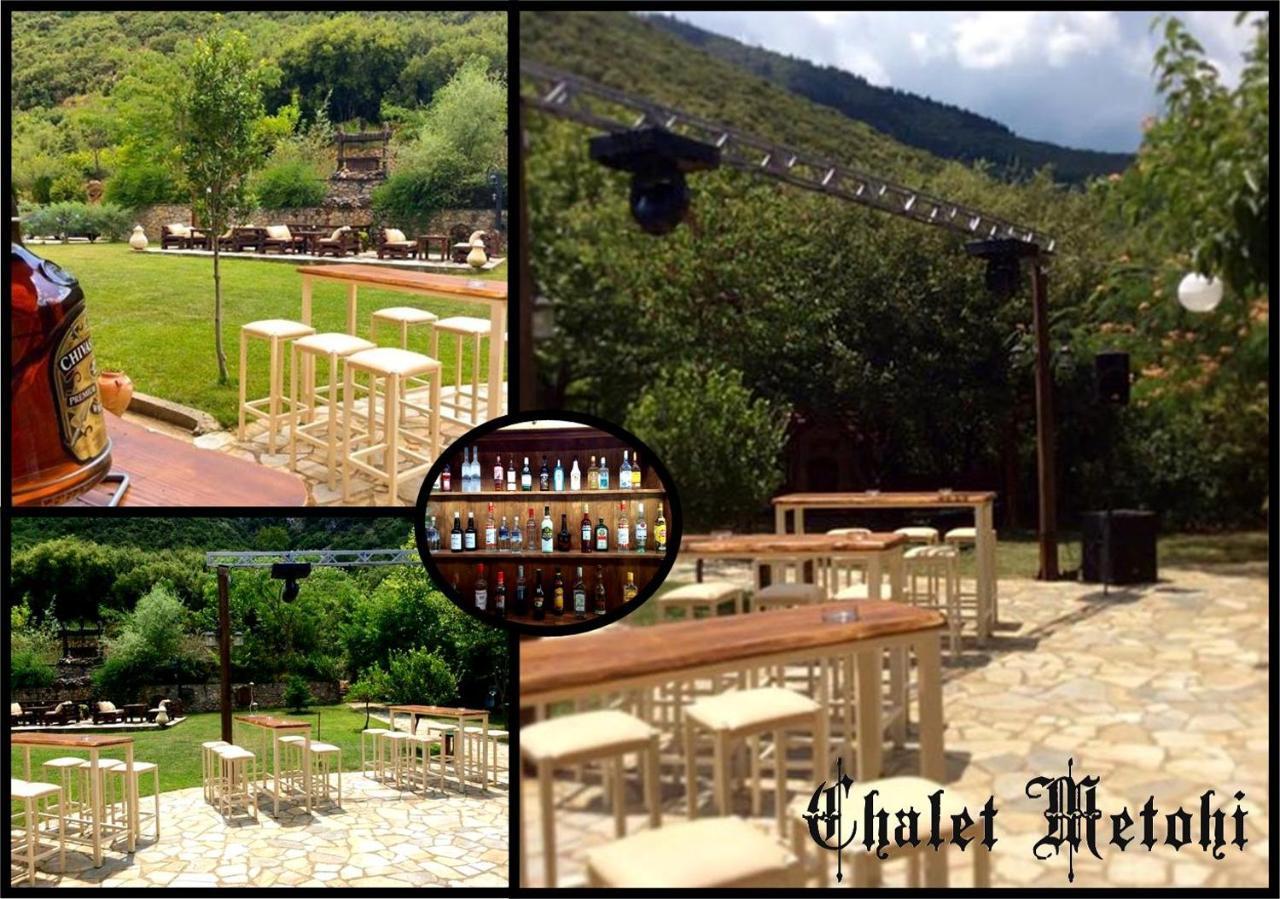 Metohi Hotel Marioláta Екстериор снимка