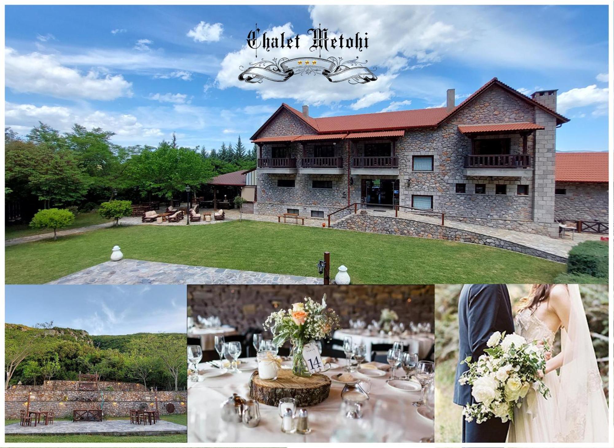 Metohi Hotel Marioláta Екстериор снимка