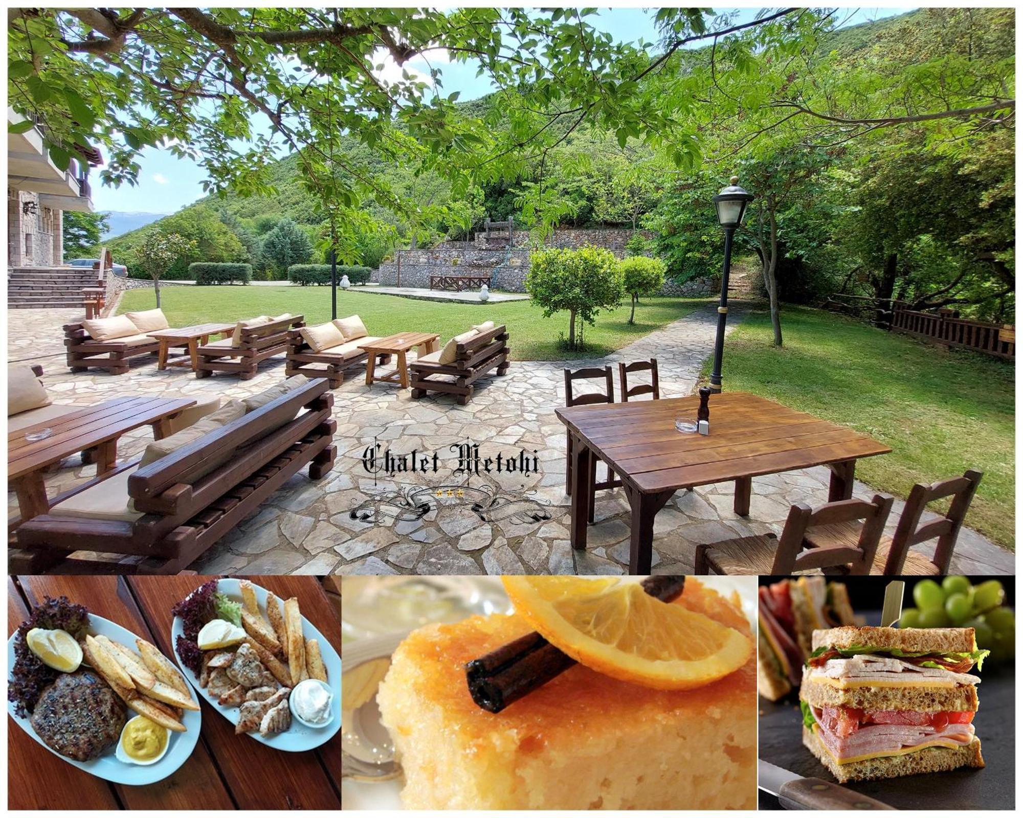 Metohi Hotel Marioláta Екстериор снимка